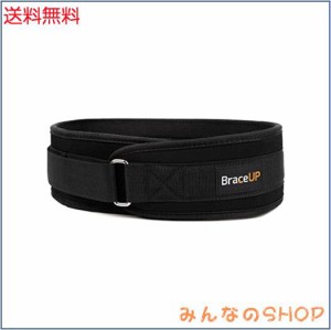 BraceUP トレーニングベルト, 幅10cm、軽量 - パワーベルト, 筋トレ ベルト, パワーベルト 筋トレ, リフティングベルト (M)