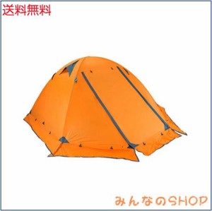 TRIWONDER 2人用 テント 4シーズン 山岳テント 軽量 防水 バックパック キャンプ ツーリング 登山 てんと 二重層 テント (オレンジ - 2人