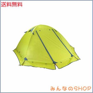 TRIWONDER 2人用 テント 4シーズン 山岳テント 軽量 防水 バックパック キャンプ ツーリング 登山 てんと 二重層 テント (グリーン - 2人