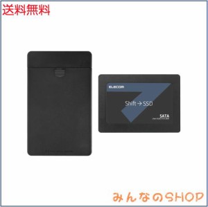 エレコム 内蔵SSD 960GB 2.5インチ SATA3.0 HDDケース付 データ移行ソフト HD革命 Copy Drive Lite付 ESD-IB0960G