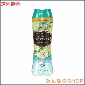 レノア ハピネス アロマジュエル ビーズ 衣類の香りづけ専用 エメラルドブリーズ 本体 520mL