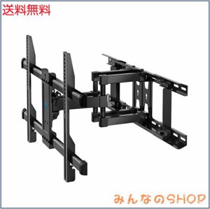 PERLESMITH 壁掛けテレビ金具 37〜70インチ対応 フルモーション式 テレビ壁掛け金具 耐荷重60kg tv壁掛け金具 テレビアーム テレビかべか