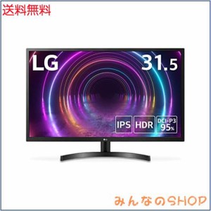 LG モニター ディスプレイ 32ML600M-B 31.5インチ/ビジネス、映画、ゲーム/フルHD/HDR/IPSハーフグレア/HDMI×2、D-Sub / 3年安心・無輝