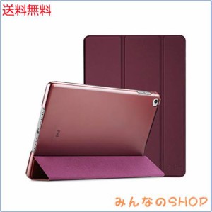 ProCase iPad Air 2(2014発売)ケース スマート 超スリム スタンド フォリオ保護ケース 半透明フロスト バックカバー 対応端末：Apple iPa