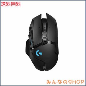 Logicool G(ロジクール G) ゲーミングマウス ワイヤレス G502 HERO 25Kセンサー LIGHTSPEED 無線 11個プログラムボタン LIGHTSYNC RGB PO