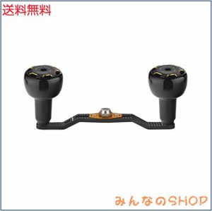 ゴメクサス FH105 リールハンドル シマノ (Shimano) ベイトリール対応 カーボン製ダブルハンドル アンタレス メタニウム スコーピオン 両