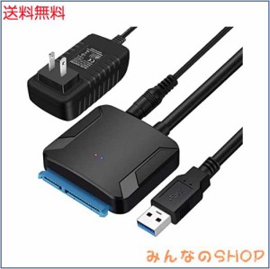 Runbod SATA USB 変換ケーブル 3.5インチ HDD SATA USB変換アダプタ 2.5インチ HDD SSD USB 変換ケーブル PSE認証済12V/2A電源付き SATA3