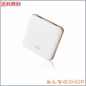 モバイルバッテリー 軽量 小型 薄型 10000mah 大容量 2USBポート 急速充電 コンパクト 携帯充電器 PSE認証済 iPhone＆Android各種対応 (