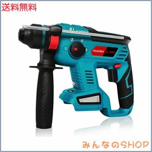 Abeden 充電式ハンマードリル BL18RH マキタ 18V バッテリー用 【本体のみ】 (充電式ハンマー 単品)ブラシレスモーター 搭載 コードレス