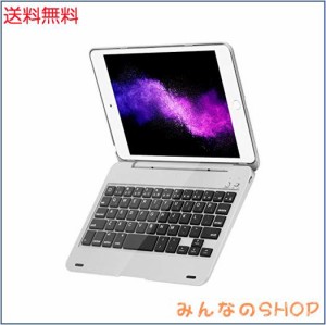 iPad mini5キーボードケース iPad mini4キーボードカバー 一体型 スタンドタイプ iPad mini4/iPad mini5 兼用Bluetoothキーボードケース 