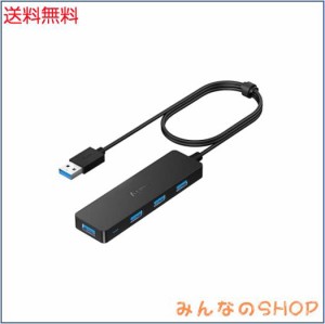 Aceele USB ハブ 4 USB ポート USB 3.0 ウルトラスリム ハブ, USB ハブ 120cm 延長ケーブル 5Gbps 超高速 軽量 PC MacBook/Chromebook Wi