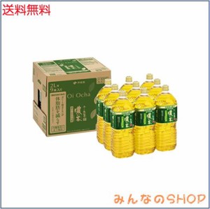 伊藤園 RROボックス おーいお茶 濃い茶 [機能性表示食品] 2L×9本