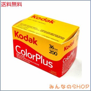 Kodak コダック カラーネガフィルム KODAK Color Plus 200-135-36枚撮 [並行輸入品]