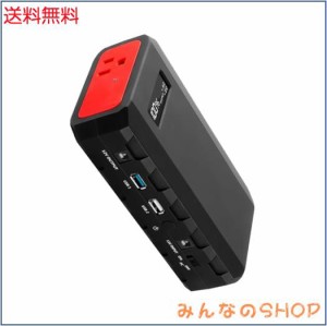 ポータブル電源 AC出力対応 モバイルバッテリー 88Wh 24000mAh 大容量 薄型 超急速充電対応 緊急・災害時バックアップ用電源 MacBook/ノ