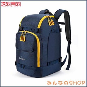 Unigear スノーボード バックパック スキー ブーツバッグ 大型 スキーヘルメット バッグ 大容量 55L 3色 (ブルー)