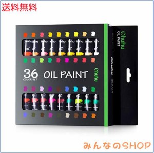 Ohuhu 油絵具 セット 36色 油絵 油絵の具 絵の具 絵画 画材 セット初心者 大人 男の子 女の子 12ml ペイント チューブ