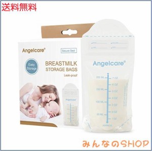 Angelcare【エンジェルケア】母乳 保存バッグ 200ml 100枚入 フリーザーパック 冷蔵 冷凍保存用 滅菌済み (100)