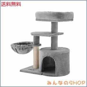 FEANDREA キャットタワー ミニ子猫やシニア猫にお勧め 省スペース 爪とぎ 高さ68cm PCT59W