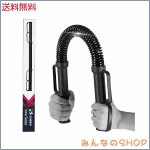 DOBEN アームバー 大胸筋 筋トレ 器具 30KG 40KG 50KG 腕強化 上半身の筋トレ器具 上級者向け