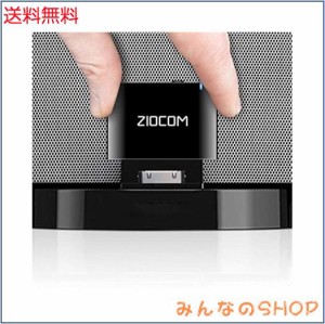 ZIOCOM 30ピンオーディオアダプター ボーズ・サウンドドック及び他の30ピンのミュージックドッキングステーション用 無線受信 ブルートゥ