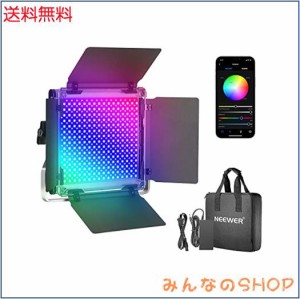 Neewer 660 RGB LEDライト APP制御付き 660 SMD LEDs CRI 97+/3200K-5600K/明るさ0-100％/0-360調整可能な色/9該当シーン LCDスクリーン/