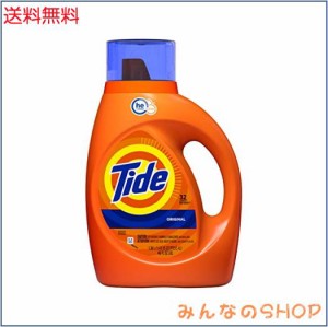 Tide ウルトラタイドリキッドレギュラー 1360ｍｌ