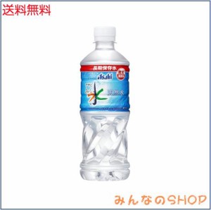 アサヒ飲料 「アサヒ おいしい水」天然水 長期保存水(防災備蓄用) 500ml ×24本