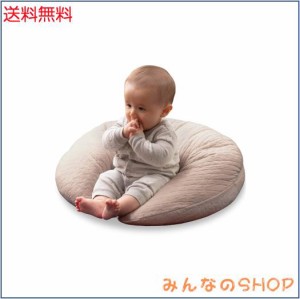 AQUA (アクア) おすわり クッション ベビー マタニティ 兼用 授乳クッション ベージュ 31×110cm 綿100% mofua モフア イブル cloud柄 キ