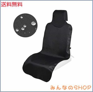 TanYooカーシートカバー 防水シートカバー 前席用 軽/普通車適用 ずれにくい ヘッドレスト部と座面部一体化 エプロンタイプ シート保護 