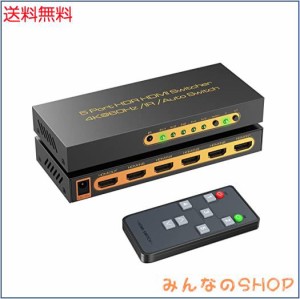 HDMI2.0切替器 5入力1出力【PS5/PS4/Nintendo Switch動作確認済み】4K60Hz3D HDCP2.2HDR対応リモコン付属 PS4 Switch Xbox FireTV Stick