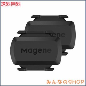 Mageneアウトドア/インドアスピード/サイクリング用ケイデンスセンサー、ワイヤレスBluetooth/Ant+ バイクロードバイクまたはスピニング