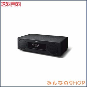 ヤマハ TSX-B237(MB) デスクトップオーディオ CD/USB/FMラジオ/Bluetooth/Qi対応 レトロモダンなデザイン ブラウン