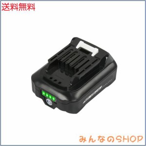 Abeden マキタ 10.8v バッテリー bl1015 BL1015 BL1015 BL1050 BL1060 対応 コードレス 工具用 バッテリー 10.8V 互換バッテリー 軽量 コ