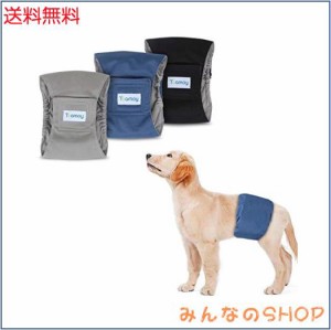 Teamoy マナーベルト 犬用 ３点セット グレーのメッシュ裏地 防水加工生地 ウェストサイズ調整可能 マーキング防止 介護用 お漏らし対策 