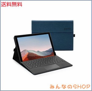 Omnpak Microsoft Surface Pro 7+/ Pro 7 / Surface Pro 6 / Surface Pro 5 2017 / Surface Pro 4 に対応ケース 表面内蔵保護カバー 多視