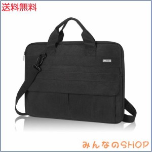 LANDICI パソコンケース 15 16インチPCバッグ 360°保護 PCケース 衝撃吸収防水 MacBook Pro 16 M1/M2 Pro/Max 2023-2019 Macbook Air 15