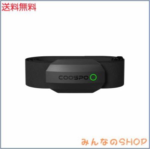 COOSPO 心拍センサー ハートレートセンサー スマートワイヤレスBluetooth 4.0＆ANT+対応 心拍数計 音確認+提示ランプ付き 日本語説明書 (