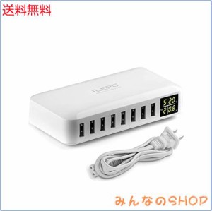 USB コンセント usb充電器 8ポート ACアダプター usb 電源 急速充電 電源タップ 智能入力 チャージャー 合計40W 充電器 usb 複数ポート i