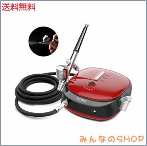 Oasser エアブラシ セット ミニコンプレッサー 充電式 1000ｍAh電池/AC電源アダプタ兼用 ダブルアクション 重力式 2~15psi三段階圧力調節