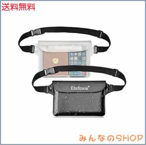 Etsfmoa 防水ポーチ ケース ウエストポーチ 完全防水 スマホ 小物入れ 海 海水浴 プール お釣り アウトドア 大容量 三重チャック 4WAY PV