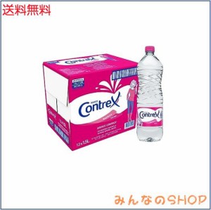 Contrex(コントレックス) 1.5L 水 ×12本