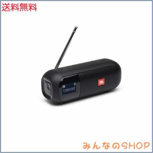 JBL TUNER 2 FM Bluetoothスピーカー 防水/ポータブル/ラジオ/ワイドFM対応/USB Type-C充電/IPX7 ブラック JBLTUNER2FMBLKJN