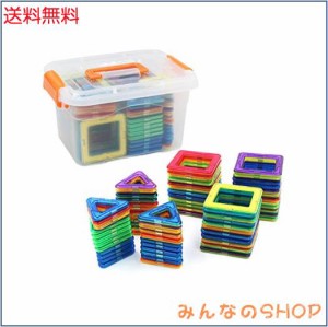 rui yue マグネットブロック 磁気おもちゃ 玩具 70PCS正方形×35個 三角形×35個 磁性構築ブロック 磁石ブロック子ども オモチャ 子供 立