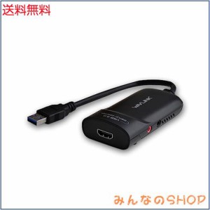 WAVLINK USB 3.0 - HDMIアダプター マルチディスプレイ用 2K (2048x1152) 最大6台のモニター DisplayLink認証 外部ビデオグラフィックス
