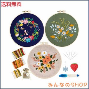 TuxFezug 刺繍キット 刺しゅう 手作り 刺繍セット DIY クロスステッチ 刺繍工具 ししゅうキット 初心者セット 刺繍枠 刺繍糸 刺繍針 刺繍