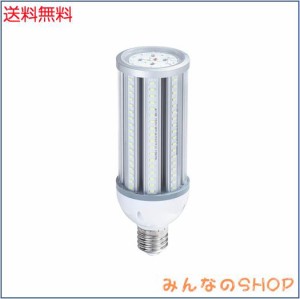 Fwaytech LEDコーンライト 防水 E26 E39口金両対応 54W 6800LM以上 電球色相当3000K LED街灯 LEDコーンランプ 400W-450W水銀灯/水銀ラン