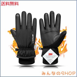 [KELEVO] アウトドアグローブ 防寒グローブ メンズ【3Mシンサレート・裏起毛・零下15℃防寒】タッチパネル対応・滑り止め・革・厚手・暖