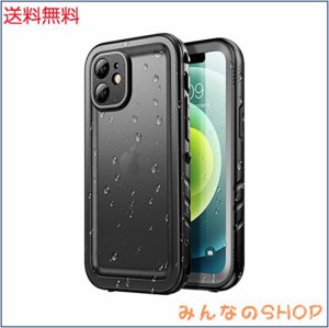 SPORTLINK iPhone 12 mini 用 防水ケース iPhone 12 mini ケース 防水 IP68防水規格取得 防雪 防塵 耐衝撃 米軍MIL規格 iPhone 12 mini 