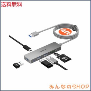 Aceele USBハブ USBポート USB 3.0ハブ超薄型6-in-1 SD/TFスロット+3*USB 3.0ポート+ Micro USB電源ポート 1.2 m延長ケーブル 5GBPS超高