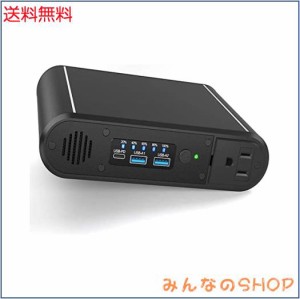 ポータブル電源 AC出力対応 45WPD USB-C 超急速充電対応 112Wh / 31200mAh 120W AC出力 モバイルバッテリー 大容量 車中泊 緊急・災害時